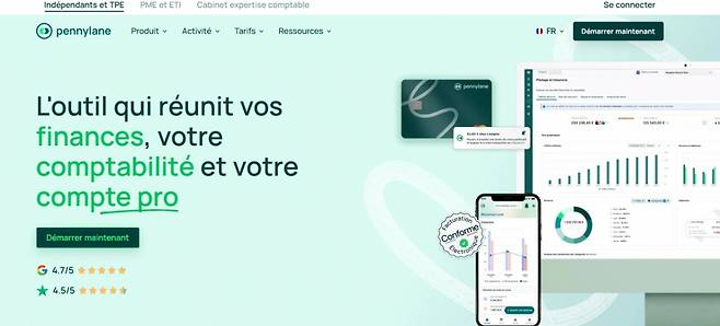 프랑스의 회계 소프트웨어 스타트업인 '페니레인'(Pennylane)의 홈페이지