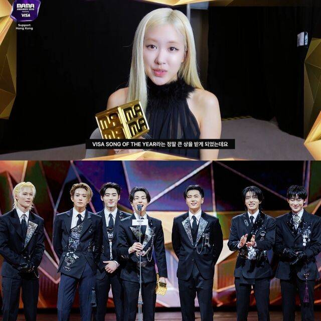 '2025 마마 어워즈'/'2025 마마 어워즈' 생중계 캡처, CJ ENM