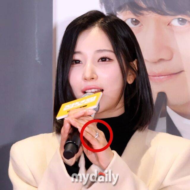 김소희 / 마이데일리