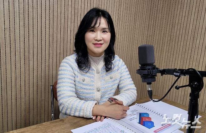 송미정 장학사. 충북CBS