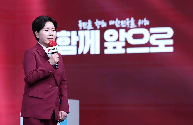 양향자 전 의원이 4월18일 서울 강서구 ASSA아트홀에서 열린 국민의힘 '제21대 대통령후보자 1차 경선 비전대회'에서 비전을 발표하고 있다. ⓒ연합뉴스