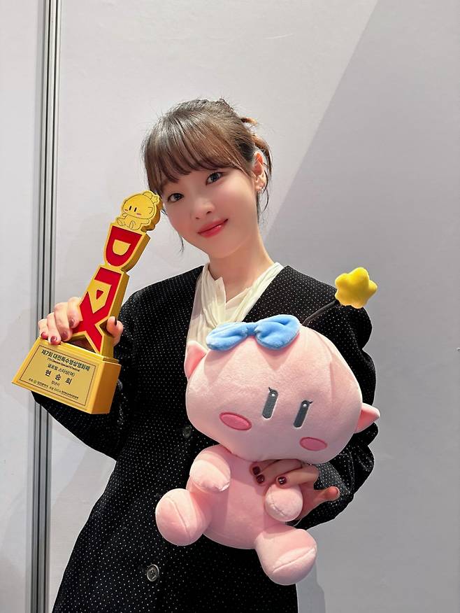 /사진=알비더블유, WM엔터테인먼트