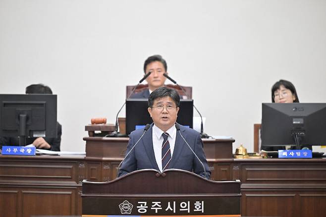 김권한 공주시의원이 5분 발언을 통해 고마열차의 시내구간 운행과 공주시 맛집 인증제도 개선을 제안했다. (공주시의회 제공)