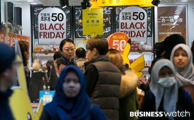 /사진=이명근 기자 qwe123@