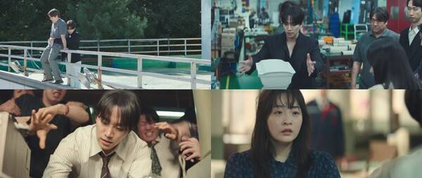 사진='태풍상사' 방송 영상 캡처