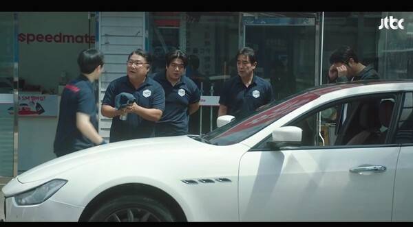 사진='김부장 이야기' 방송 영상 캡처