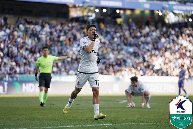 제주 SK의 김승섭. (한국프로축구연맹 제공)