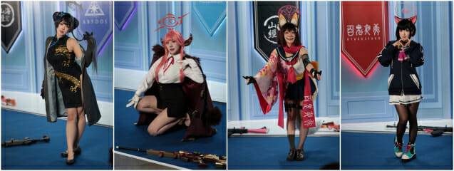 블루아카이브 코스프레