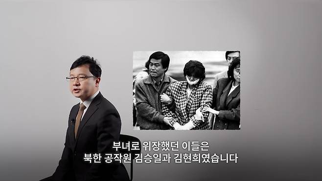 /조선일보 유튜브 '호준석의 역사전쟁'