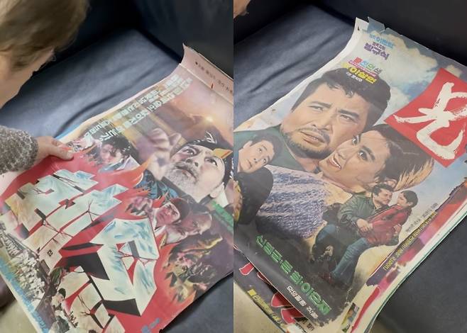 사진=배정남 SNS