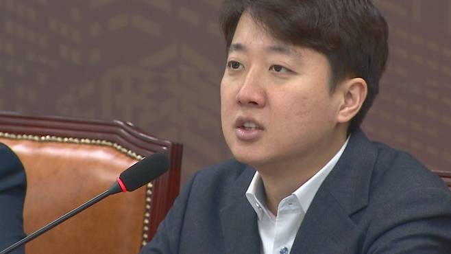 이준석 개혁신당 대표