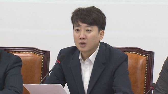 이준석 개혁신당 대표