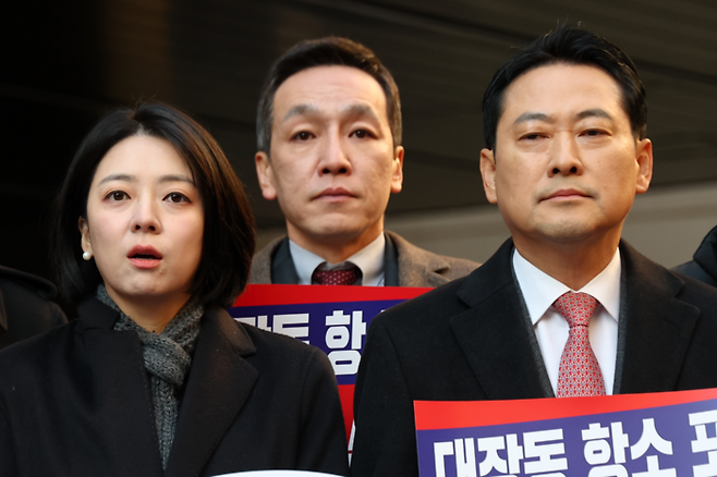 국민의힘 배현진 의원(왼쪽) [연합뉴스]