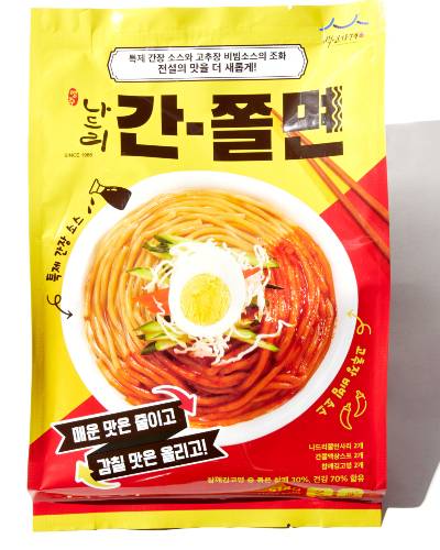 나드리 쫄면./사진=중기부 제공.