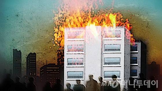 자신의 생일을 챙기지 않았다는 이유로 집에 불을 지르려 한 40대 남성이 징역형 집행유예를 선고받았다./사진=임종철 디자인기자