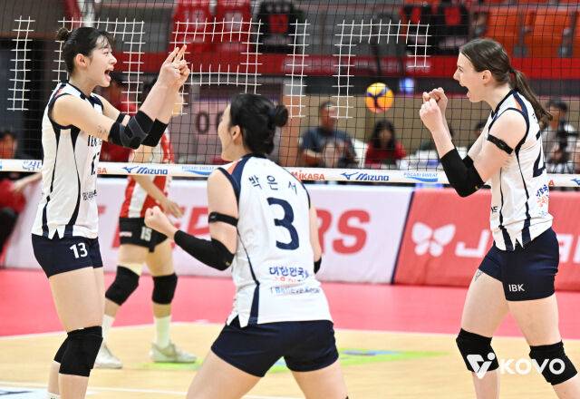 승리한 IBK기업은행./KOVO