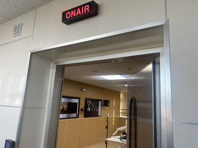 [청주=뉴시스] 사진은 충북온라인학교 수업 모습. 2025.11.16 (사진=뉴시스) *재판매 및 DB 금지