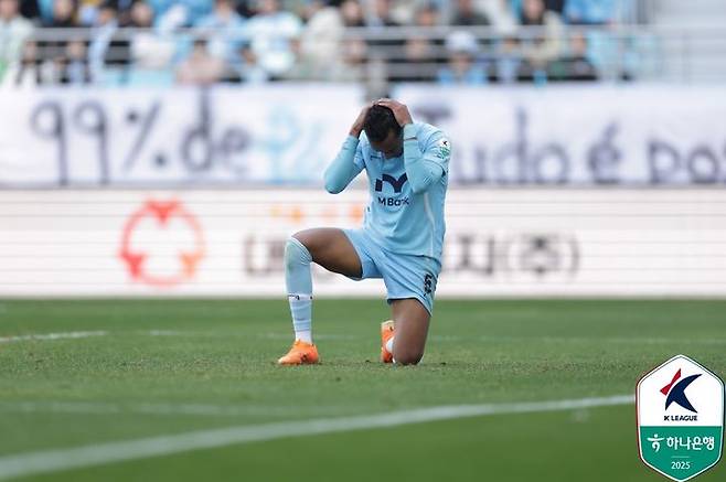 [서울=뉴시스]프로축구 대구 10년 만에 강등. (사진=한국프로축구연맹 제공)