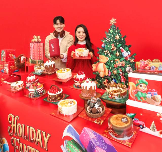 사진 제공=배스킨라빈스