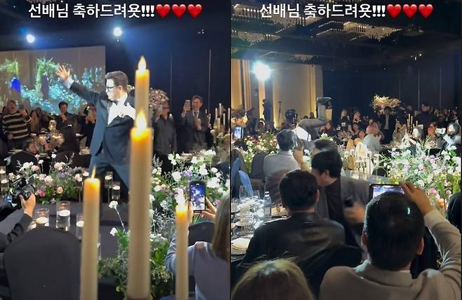 사진=김승혜 인스타그램
