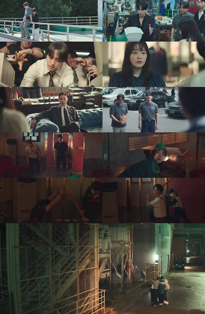 tvN '태풍상사'