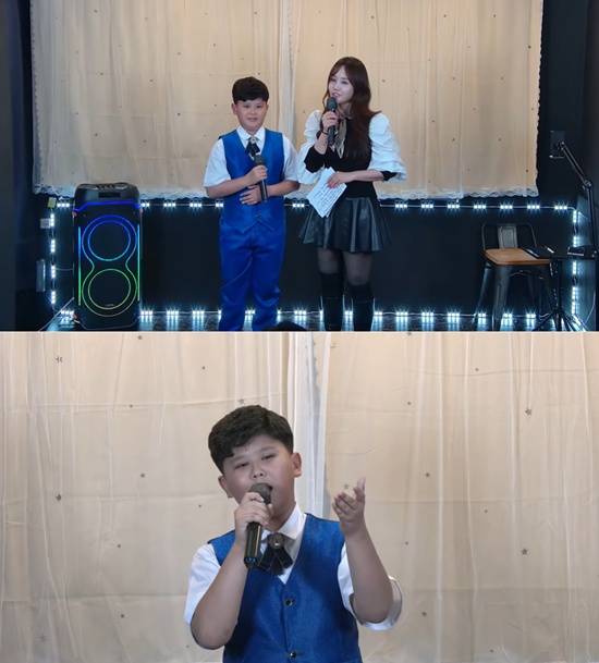 '유레카 가요제'