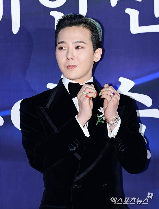 엑스포츠뉴스DB, 지드래곤