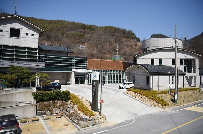 청량산박물관 전경. /봉화군 제공