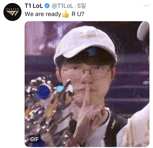 T일론 머스크의 '그록5' 도전을 수락하는 'T1'의 게시글. 사진=T1 엑스 계정 캡처