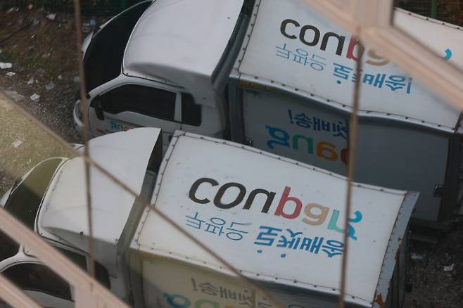 사진은 30일 서울 시내 쿠팡 차량 차고지. (사진=연합뉴스)