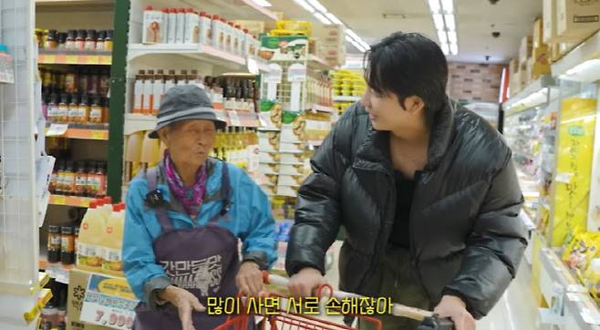 사진=유튜브 채널 '킴브로' 캡처