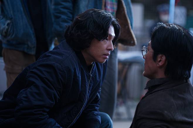 '콘크리트 마켓' 스틸 컷