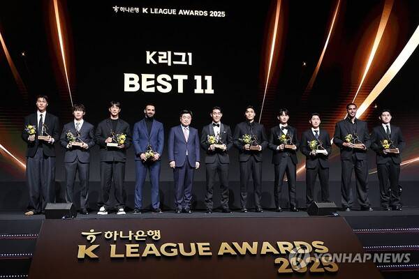 ⓒ프로축구연맹