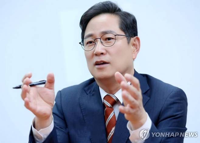 박수영 국민의힘 의원. 연합뉴스