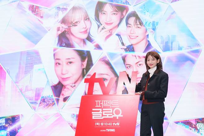 사진제공=tvN&nbsp;