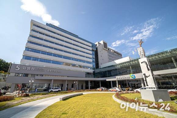 충북대학교병원. [사진=아이뉴스24 DB]