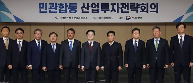 사진=뉴스1
