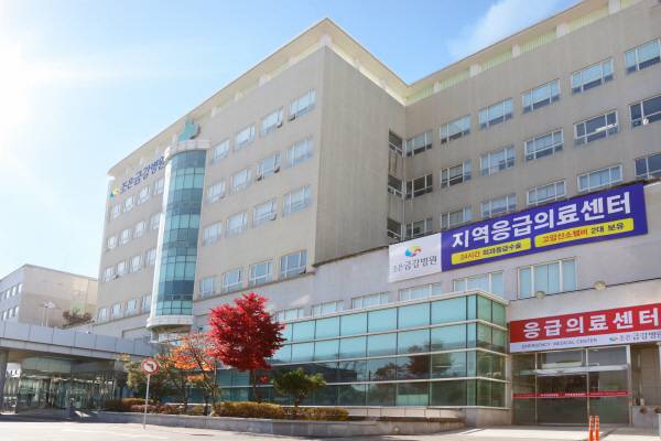 12월 1일자로 김해시 지역응급의료센터에 지정된 조은금강병원 전경. 김해시 제공