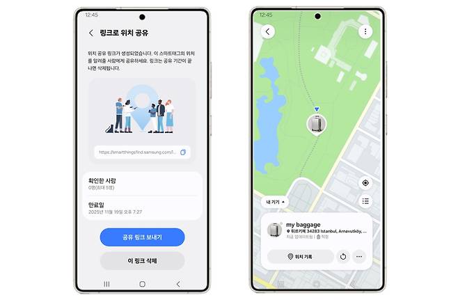 삼성전자의 위치 기반 서비스 '스마트싱스 파인드'를 통해 분실한 수하물의 위치를 쉽게 확인할 수 있다. 삼성전자 제공