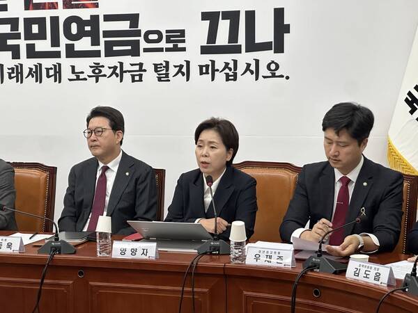 ▲양향자 국민의힘 최고위원이 1일 최고위원회의에서 불법계엄을 비판하는 일부 지지층의 반지성을 정치적 이용하면 천벌을 받는다라고 비판하고 있다. 사진=양향자 페이스북