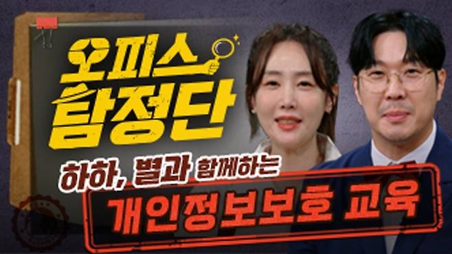 [휴넷]