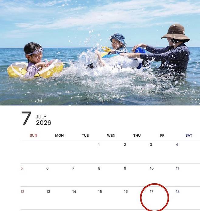 본 사진은 기사 내용과 직접적인 관계가 없음.(사진=유토이미지)2025.11.28. *재판매 및 DB 금지 *재판매 및 DB 금지