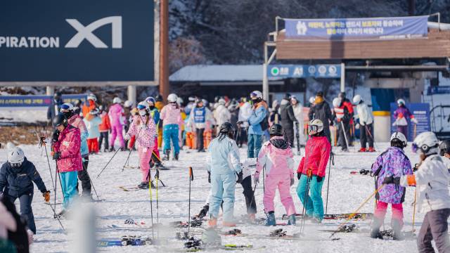 ⓒ엘리시안 강촌 스키장