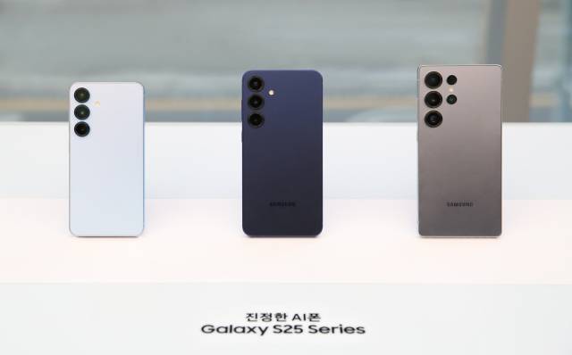 삼성전자 갤럭시 S25 시리즈