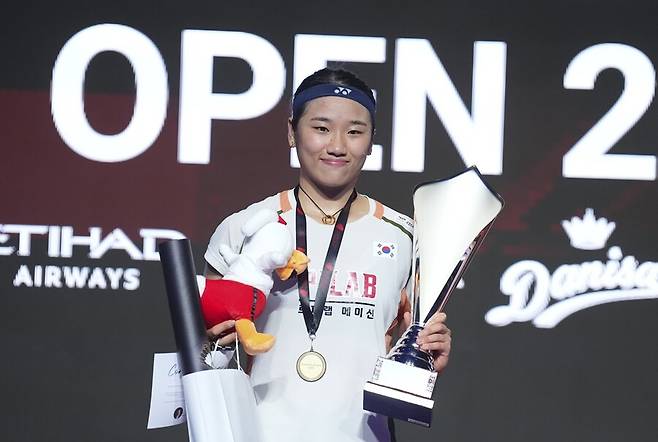 ▲ 연합뉴스 / AFP