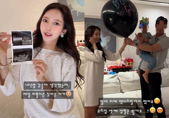 박현선과 가족. 사진|박현선 SNS