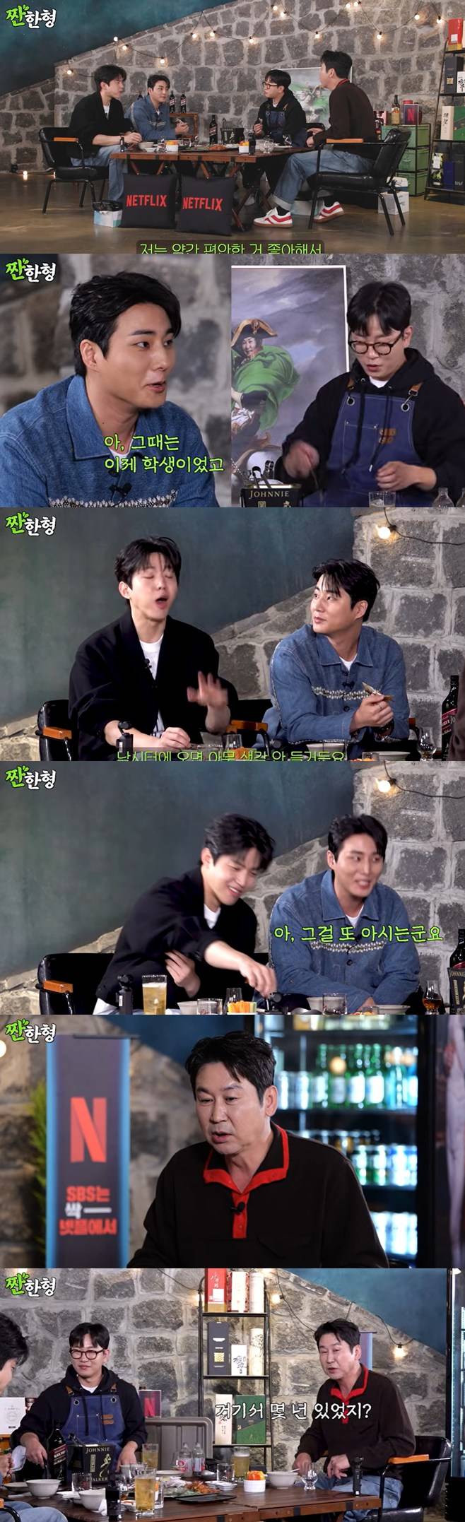 티브이데일리 포토