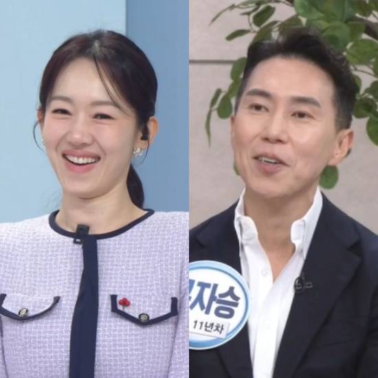 엄지인 아나운서-구자승 교수, '아침마당' 방송 캡처