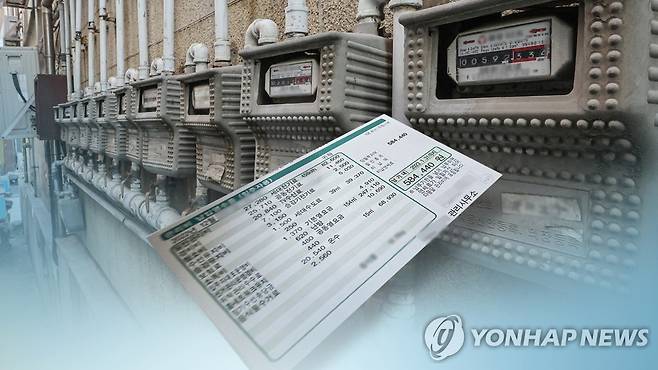 (CG) [연합뉴스TV 제공]