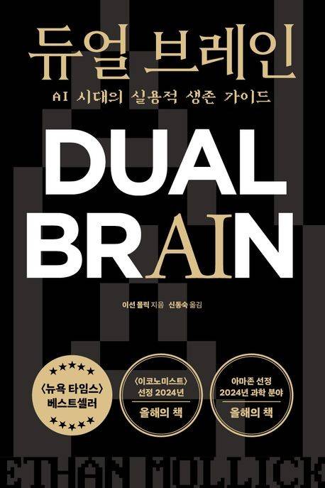 [상상스퀘어 제공. 재판매 및 DB금지]